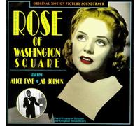 Various Artists - Rose of Washington Square