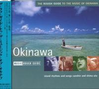Various Artists - Rough Guide to Music of Okinawa / Various