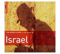 Various Artists - Rough Guide to the Music of Israel
