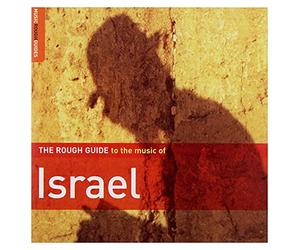 Various Artists - Rough Guide to the Music of Israel