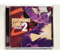 Various Artists - Rromano Suno 2