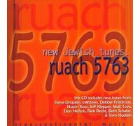 Various Artists - Ruach 5763: New Jewish Tunes
