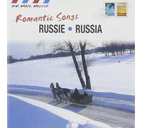 Various Artists - Russia:Romantic Songs