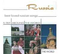 Various Artists - Russia -Trip Around the..