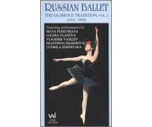 Various Artists - Russian Ballet: the Glorious Tradition Vol.2 [Reino Unido] [VHS]
