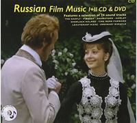 Various Artists - Russian Film Music I+II