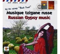 Various Artists - Russian Gypsy Music