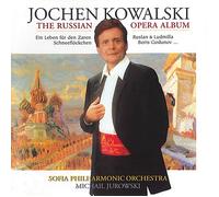 VARIOUS ARTISTS Russian Opera Arias (CD) (Importación USA)