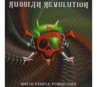 Various Artists - Russian Revolution