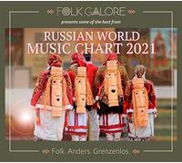 Various Artists - Russian World Music Chart 2021