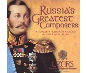 Various Artists - Russia's Greatest Composers