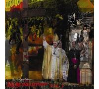 Various Artists - S.G. Revolution