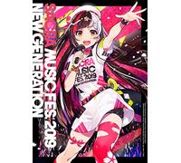 (Various Artists) - Sacra Music Fes.2019 -New Generation- (2 Blu-Ray) [Edizione: Giappone] [Italia] [Blu-ray]