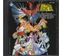 Various Artists - Saint Seiya II (1986 Anime Series) [SOUNDTRACK] [IMPORT]