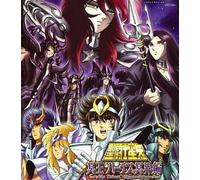 Various Artists - Saint Seiya -Megamino Senshi