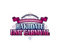 (Various Artists) - Saint Snow Presents Lovelive!-Day2 Ne!! Hakodate Unit Carnival (2 Blu-Ray) [Edizione: Giappone] [Italia] [Blu-ray]