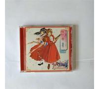 Various Artists - Sakura Wars 4 All Song...