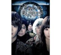 Various Artists - Salamander Guru & the Shadows / O.S.T.