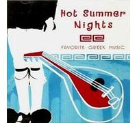 Various Artists - Salón Mundial: noches calurosas de verano