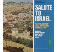Various Artists - Salute to Israel / Various