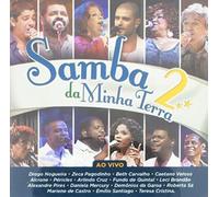 Various Artists - Samba Da Minha Terra 2 / Various