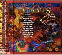 Various Artists - Santana Tribute in Fusion Guitar