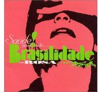 Various Artists - Saude! Saudade-Brazilian Music