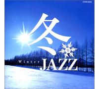 Various Artists - Savoy Winter Jazz
