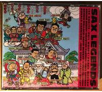 Various Artists - Sax Legends 1 & 2