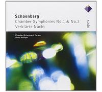 Various Artists - Schonberg : Chamber Symphonies Nos 1, 2 & Verklarte Nacht - Apex