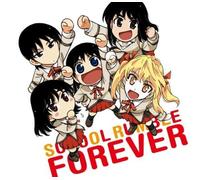 Various Artists - School Rumble Forever