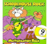 Various Artists - Schoolhouse Rock: Multiplication Rock