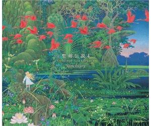 Various Artists - Seikendensetsu 4-Sanctuary (Original Soundtrack)