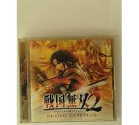 Various Artists - Sengoku Muso 2 (Original Soundtrack) [Import]