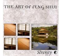 Various Artists - Serenity Series: Feng Shui