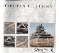 Various Artists - Serenity Series: Tibetan Rhythms