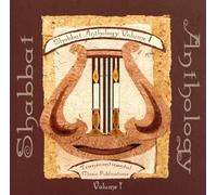 Various Artists - Shabbat Anthology Volume 1 (US Import)