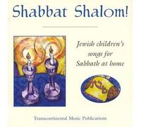 Various Artists - Shabbat Shalom! Jewish Children's Songs For Sabbath At Home (US Import)