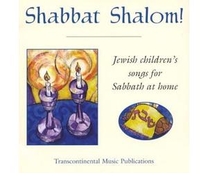 Various Artists - Shabbat Shalom! Jewish Children's Songs For Sabbath At Home (US Import)