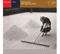 Various Artists - Shakuhachi - Japanese Flute