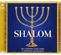Various Artists - Shalom