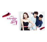 Various Artists - She Is Self Glowing [Soundtrack, Import]