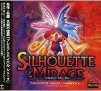 Various Artists - Shilhouette Mirage (Original Soundtrack)