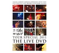 (Various Artists) - Shouwa Record Tour Special [Edizione: Giappone] [Italia] [DVD]