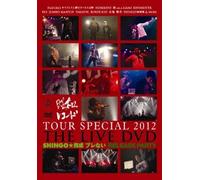(Various Artists) - Showa Record Tour Special 2012 -The Live Dvd- [Edizione: Giappone] [Italia]