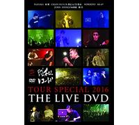 (Various Artists) - Showa Record Tour Special 2016 [Edizione: Giappone] [Italia] [DVD]