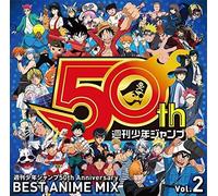 Various Artists - Shuukan Shounen Jump 50th Anniversary Best Anime Mix Vol.2