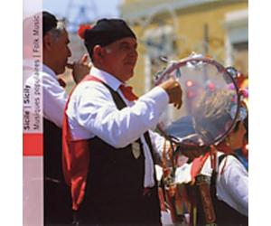 Various Artists - Sicile: Musiques Popularies/Sicily: Folk Music