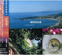 Various Artists - Sicilia 4