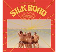 Various Artists - Silk Road: Journey Of The Armenian Diaspora (1971-1982)